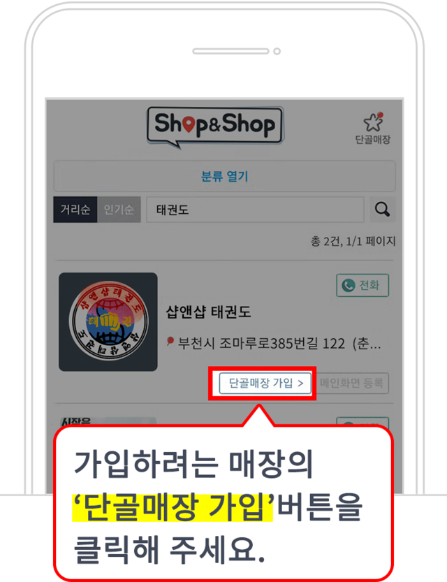 이미지2