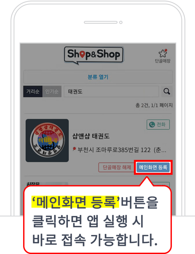 이미지3